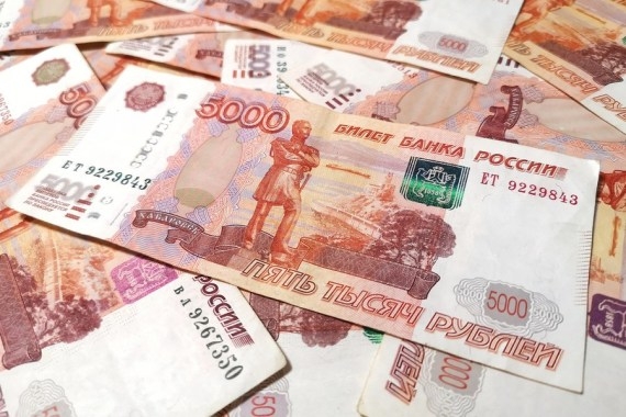 The Weekend Leader - Russian central bank increases key interest rate to 6.5